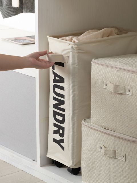 Yeni model paltar sebeti — GLOBEX — Storage solutions