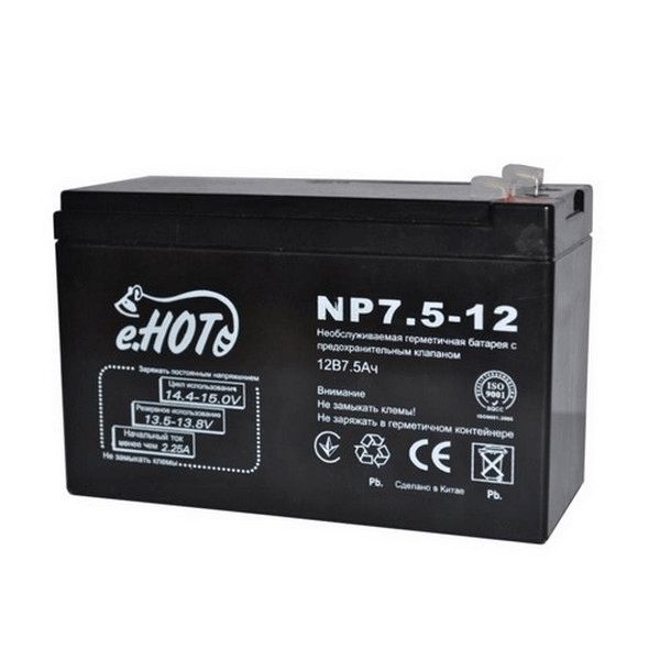 Akkumulyator üçün batareya Enot NP7.5-12 battery 12V 7.5Ah NP7.5-12/AZ — Noutbuk ehtiyat hissələri, Bakı