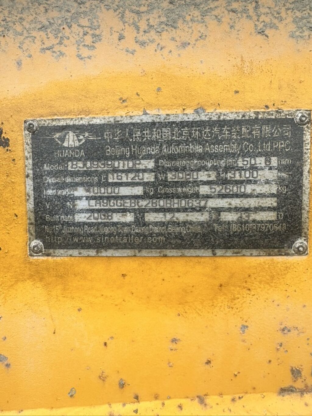 Ağır texnika daşımaq üçün traktor qoşqu komplekti - Çəkmə başlığı 04-BF-747 — Yük maşınları, Ağdam (8)