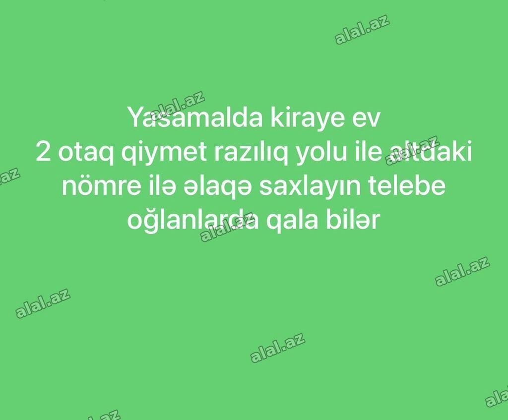 Yasamalda kirayə ev. - 2 otaqlı mənzil - Qiymət razılaşma yolu ilə — Mənzil, Bakı
