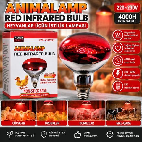 Anımalamp Red Infrared Bulb – heyvanlar üçün istilik lampası — Bakı