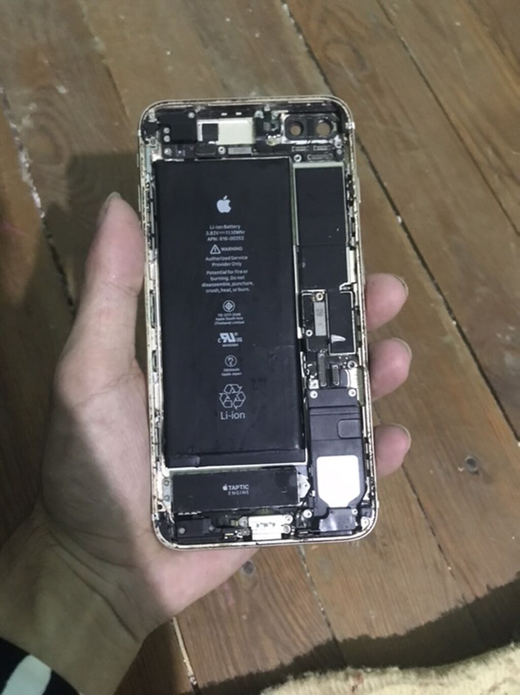 IPhone 7 Plus, 32 GB, Qızılı, Barmaq izi — Apple iPhone, Bakı (2)