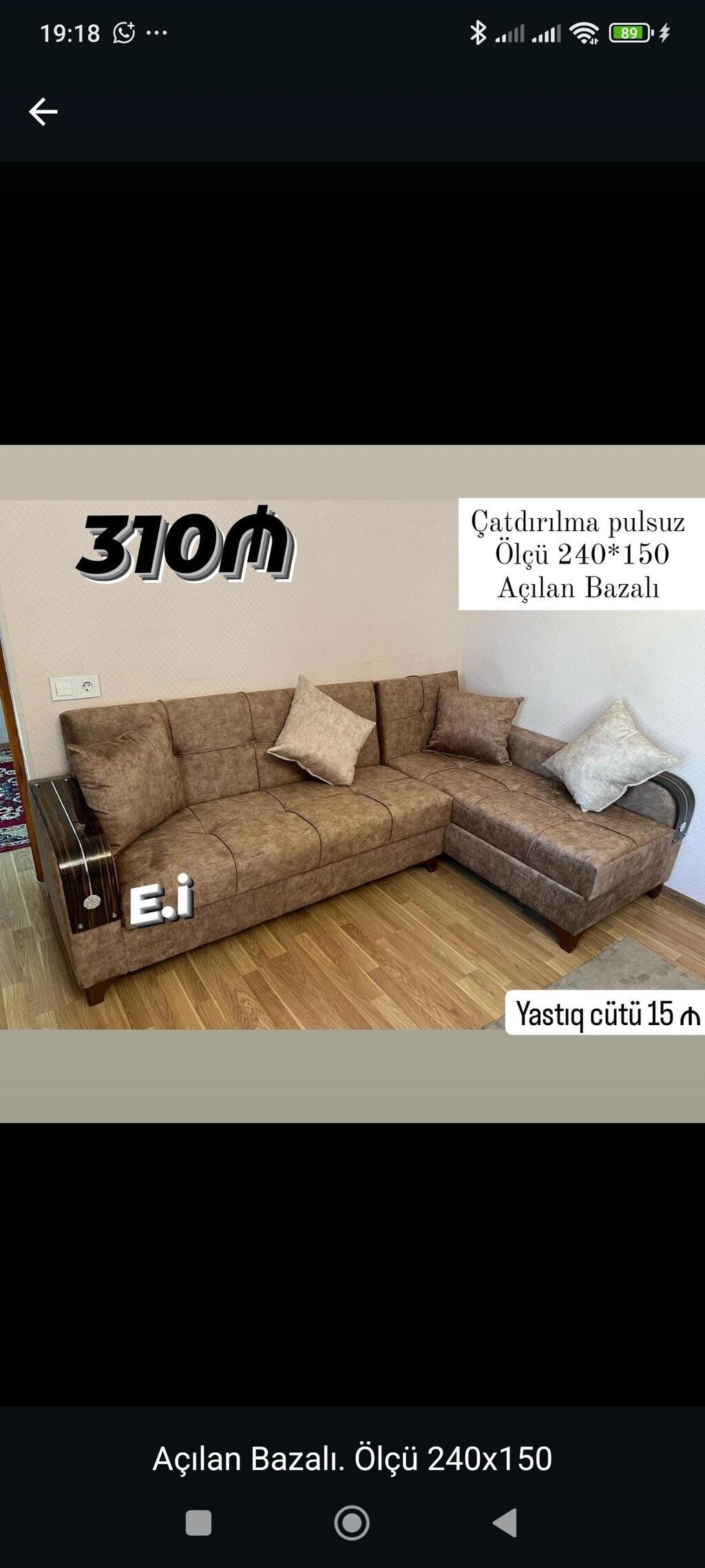 Künc divan – açılan, bazalı model - Ölçü: 240×150 sm - Rəng: qəhvəyi — Divanlər, Bakı