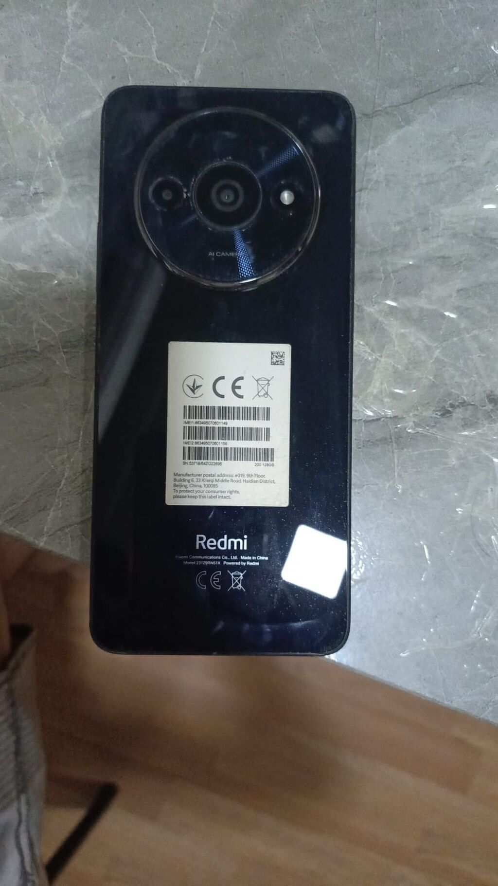 Redmi A3, 128 GB, rəng - Qara, Barmaq izi — Xiaomi, Sumqayıt