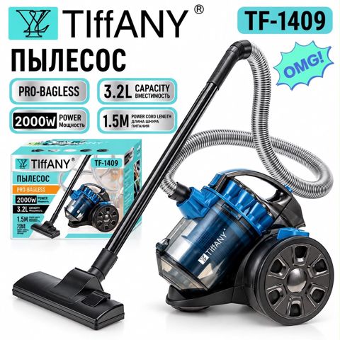 Tiffany tozsoran (kod: evr57887-80) — Bakı