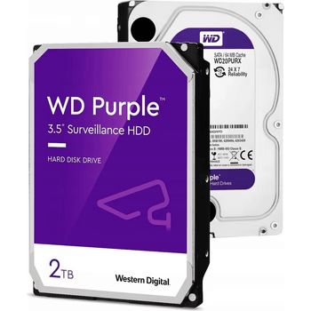 HDD 3.5 wd purple 2TB — Bakı
