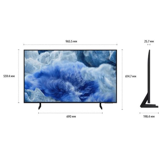 Televizor Samsung QE65Q8FAAUXRU — Monitorlər, Bakı (4)