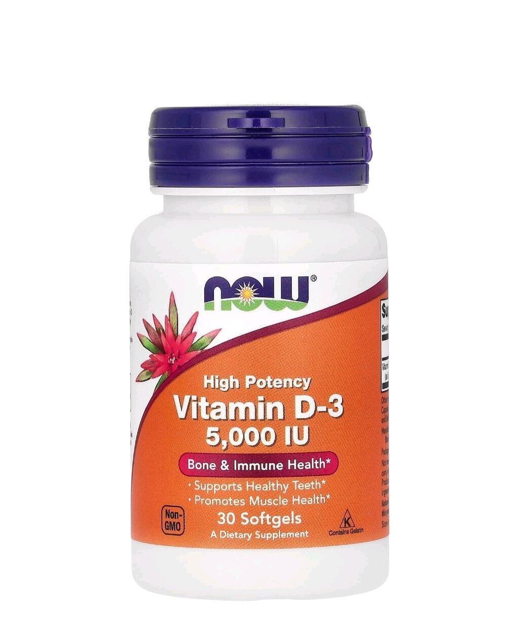 Məhsul: NOW Vitamin D-3, 5,000 IU – yüksək güclü D vitamini Forması — Vitaminlər və qida əlavələri, Gəncə
