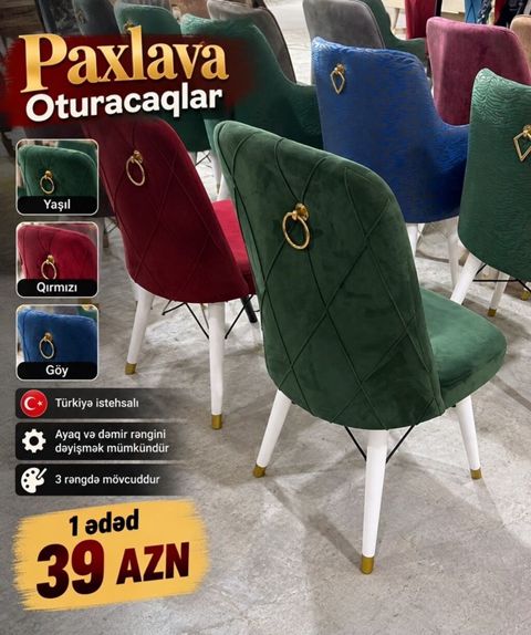 Metal, Vеlur parça, Türkiyə, Kredit yoxdur — Sumqayıt