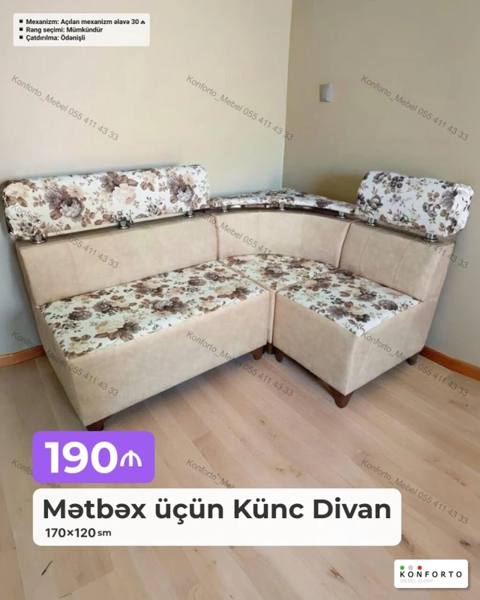 Mətbəx üçün Künc Divan – 170×120 sm - Yumşaq oturacaq və arxalıq — Баку