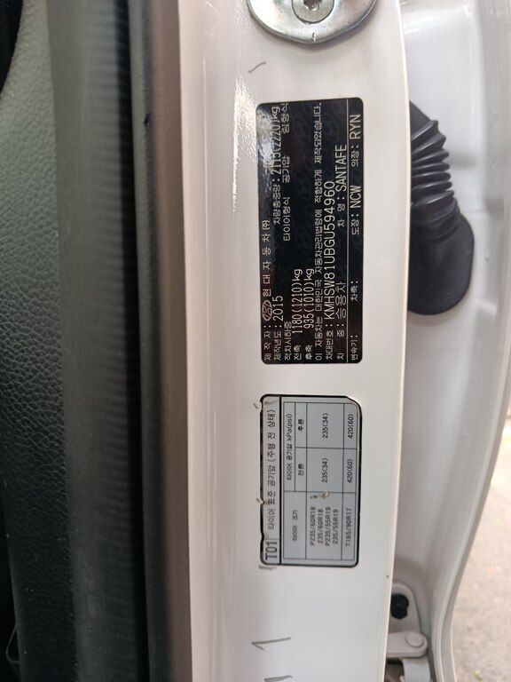 Hyundai Santa Fe, 2.0 L, 2015 il, 168 000 km 77-LS-878 — Avtomobillər, Bakı (8)