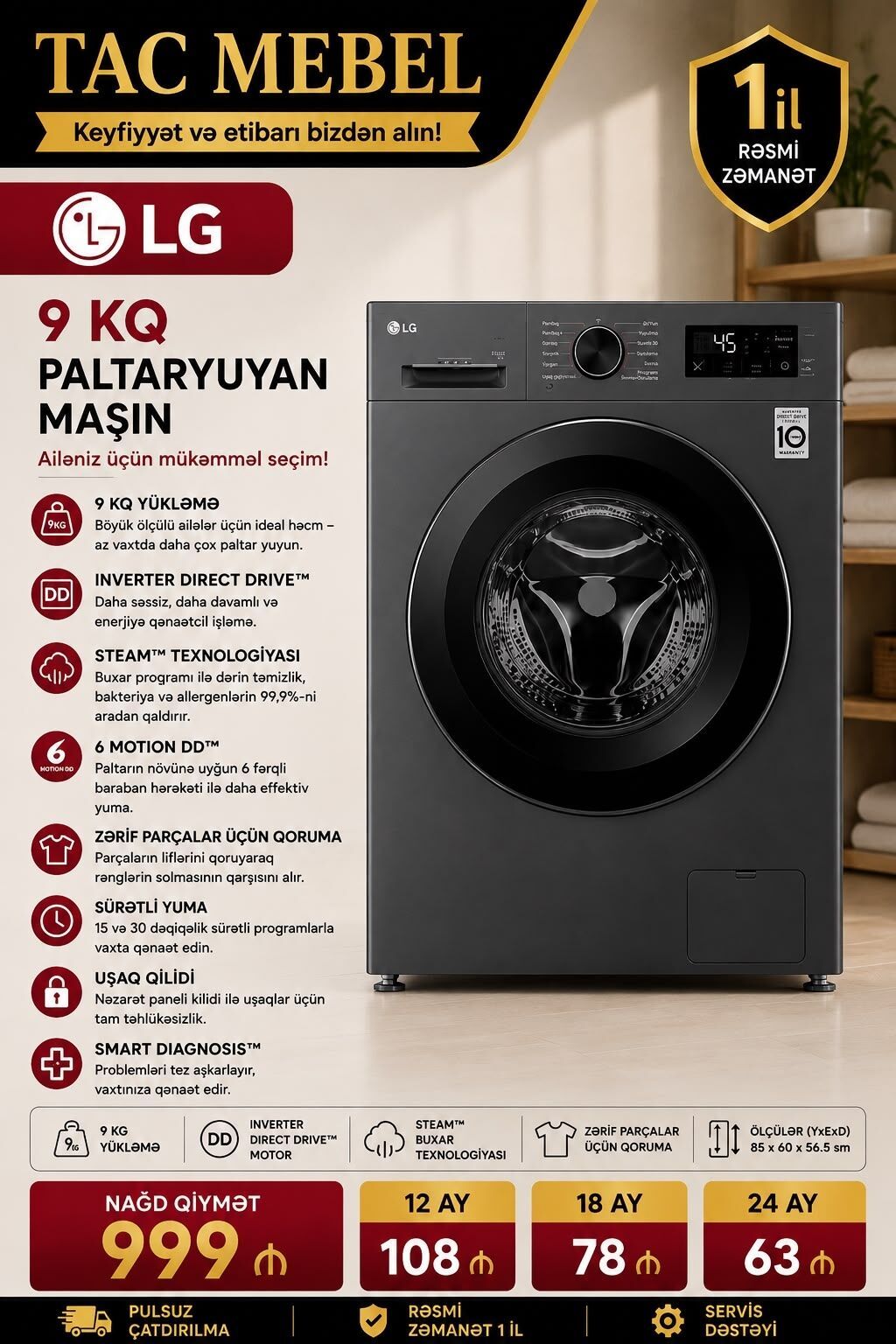 Paltaryuyan maşın Samsung, 9 kq, Yeni, Avtomat, Qurutma var, Kredit var, Pulsuz çatdırılma — Çamaşır maşınları, Bakı (7)