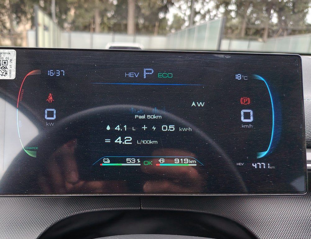 BYD Destroyer 05, 1.5 L, 8.3 kWh, 2025 il, 8 200 km — Avtomobillər, Bakı (6)