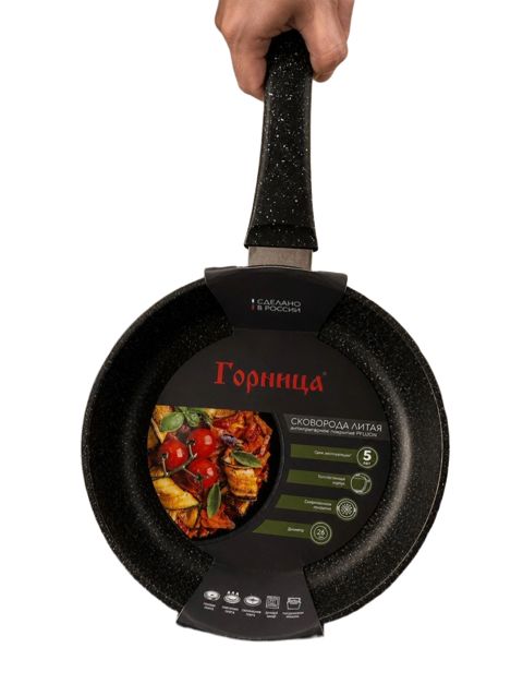 Qornitsa tava, qara, qranit, 30sm, CMS — Bakı