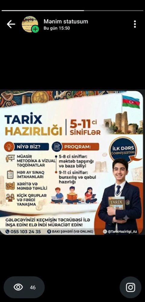 Müəllim, Tarix, 1-2 illik təcrübə — Білім және ғылым