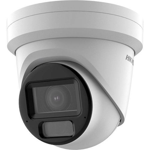 Hıkvısıon - DS-2CD2H23G2-LIZS2U (2.8-12mm) 2MP IR40m/LED40m Acusense Smart Hybrid Light Motorized Varifocal Turret Network Camera — Təhlükəsizlik sistemləri, Bakı