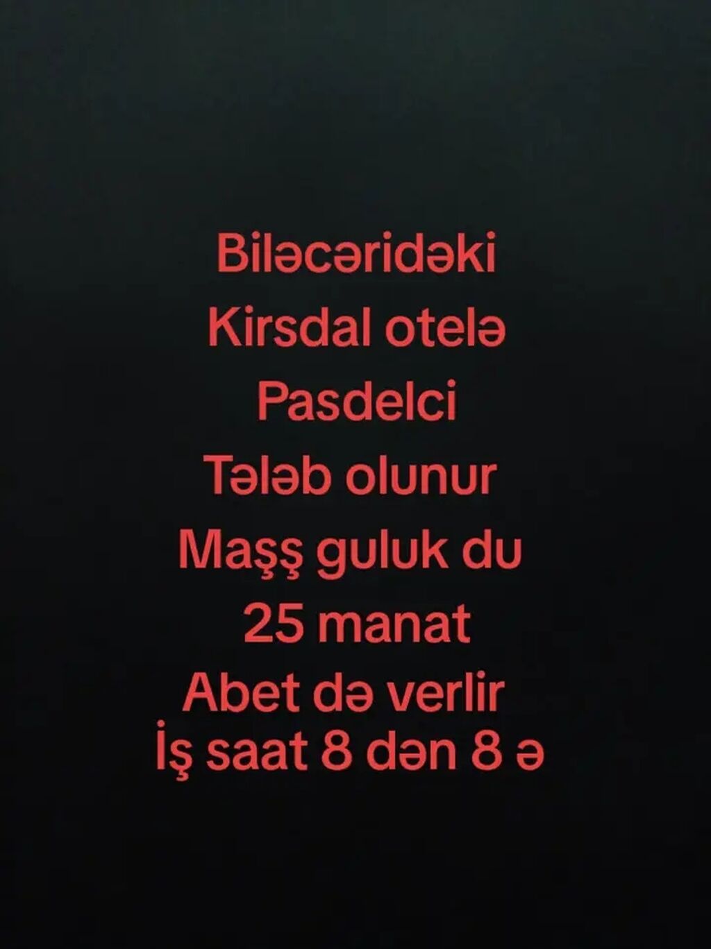 Xadimə tələb olunur, Gündəlik ödəniş — Restoranlar, Turizm, Bakı