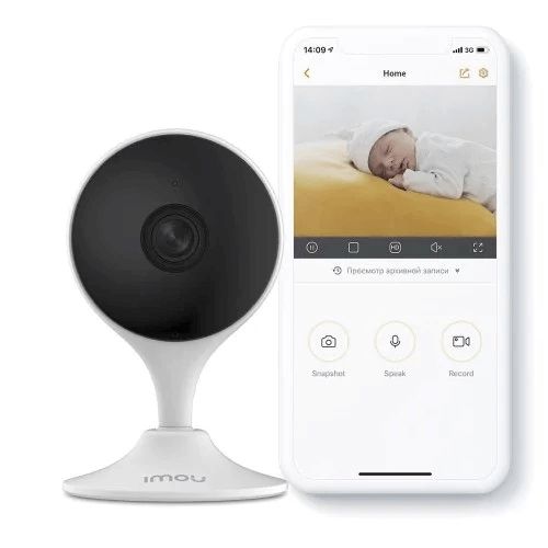 2Mp Imou Cue 2 Wi-Fi IP Kamera Dahua DH-IPC-C22EP-A — Təhlükəsizlik sistemləri, Bakı (2)