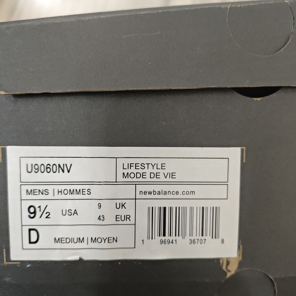New Balance 9060 Blue. Çox rahat komfortlu uzunömürlü gündəlik olaraq — Krossovkalar, Bakı (9)