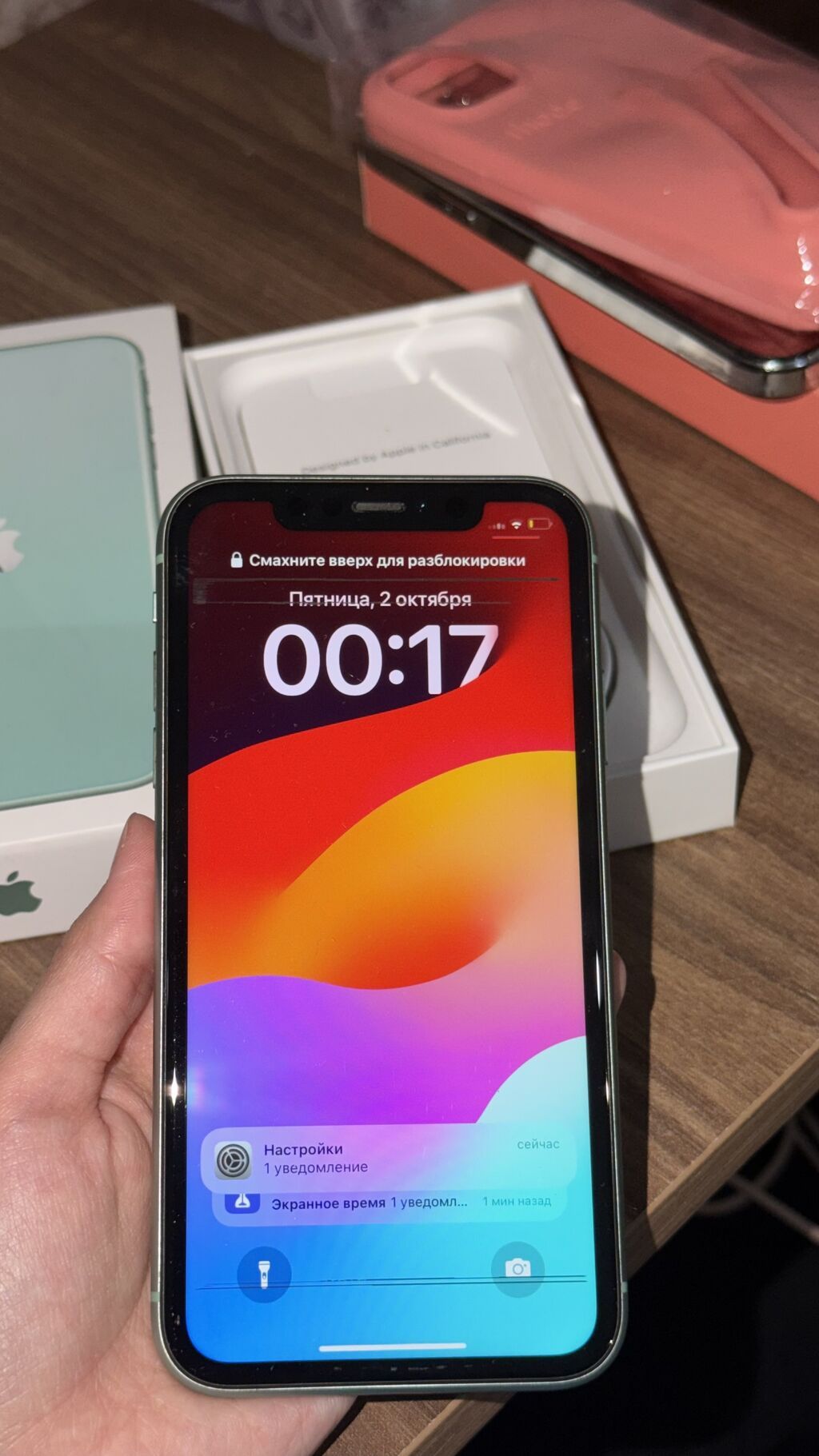 IPhone 11, 128 GB, Yaşıl, Face ID — Apple iPhone, Bakı (9)