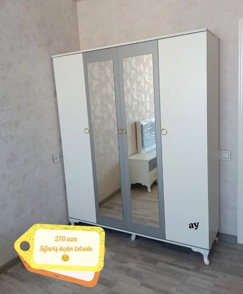 Şkaf, Ağac, Ağ — Bakı