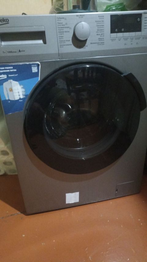 Beko önyükləməli paltaryuyan maşın - Yük tutumu: 7 kq - Sıxma sürəti — Bakı