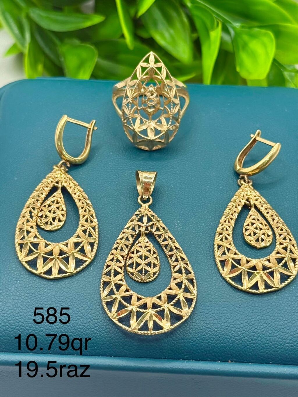 Dəstə daxildir: Sırğa, Tiffany, Sarı qızıl, 585 Əyar — Təklifler, Xırdalan (5)