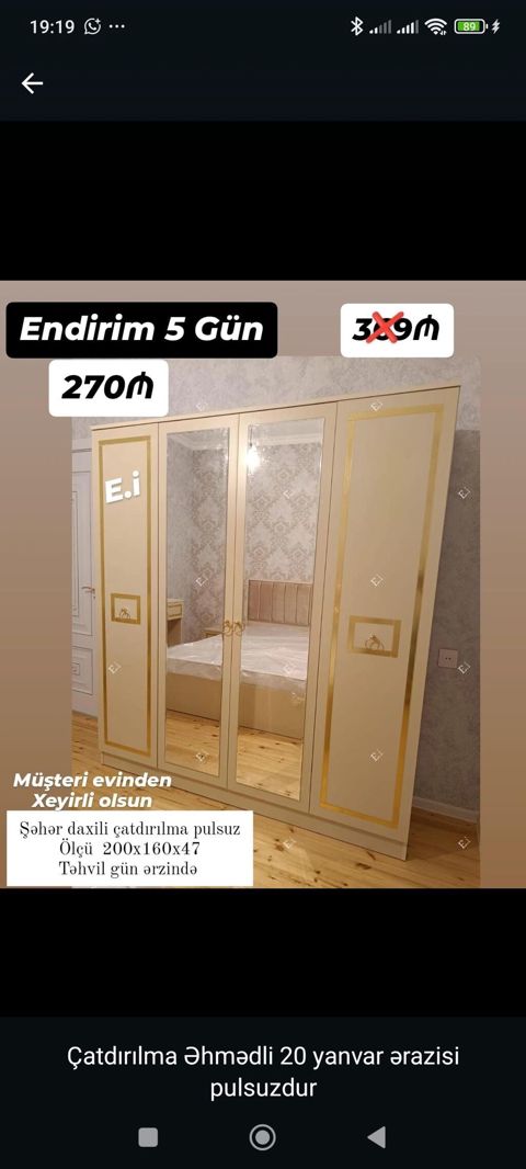 Mebel: Üç qapılı dəbdəbəli şkaf - Rəng: Krem-qızılı - Dizayn: Ortada — Bakı