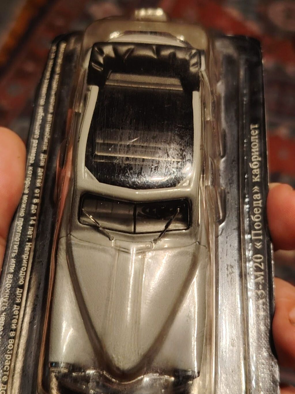 QAZ-M20 "Pobeda" Kabriolet – "Avtolegendı Sssr" (DeAgostini) jurnal — Modellar, Bakı (5)