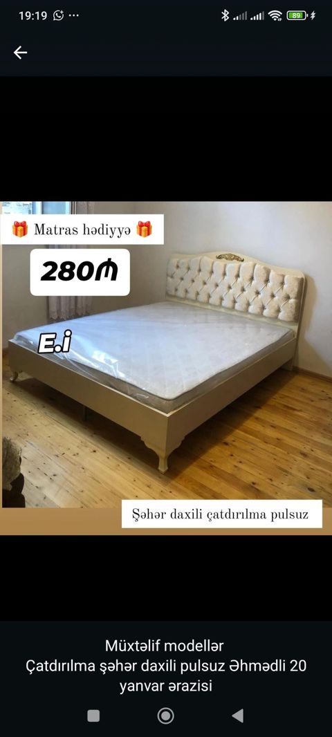 Taxta karkaslı, krem rəngli ikinəfərlik çarpayı. Yumşaq, düyməli — Bakı