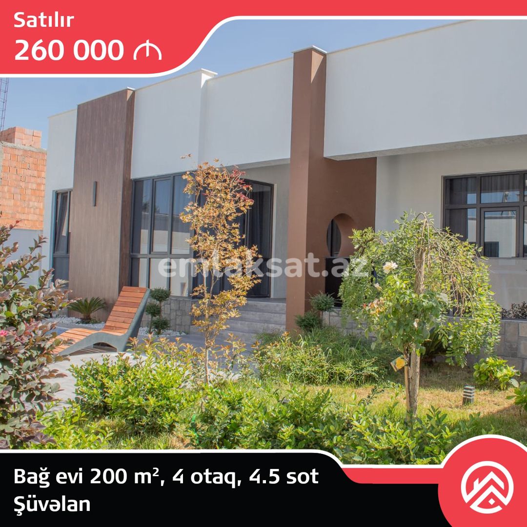 Satılır 4 otaq həyət evi / bağ evi 200 m², Şüvəlan — Ev, villa, Bakı