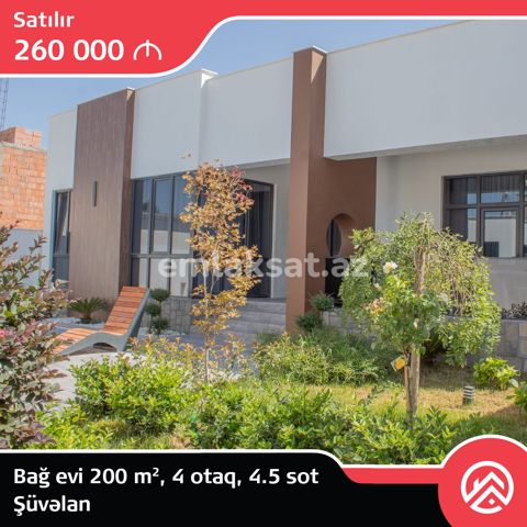 Satılır 4 otaq həyət evi / bağ evi 200 m², Şüvəlan — Bakı