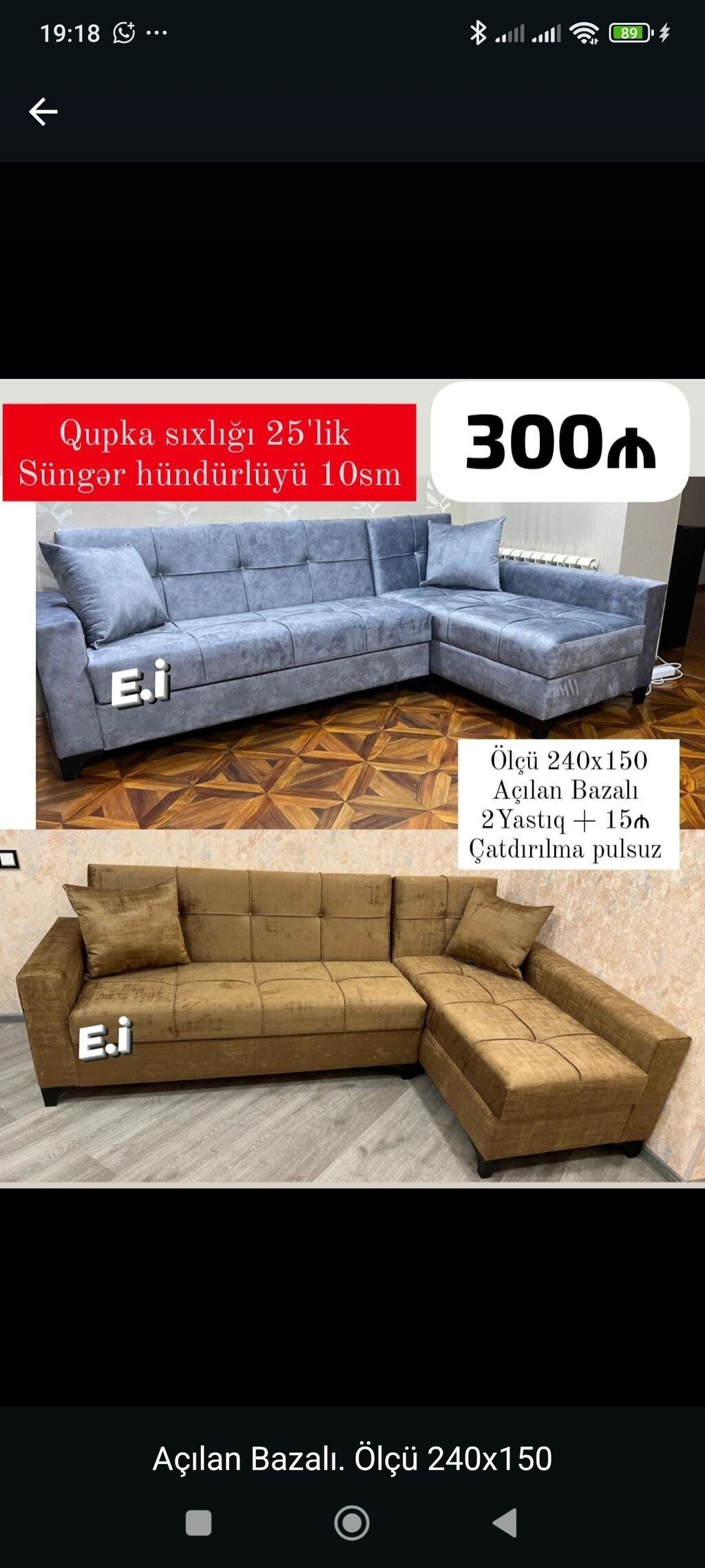Künc divan – açılan, bazalı model - Ölçü: 240 x 150 sm - Qupka — Divanlər, Bakı