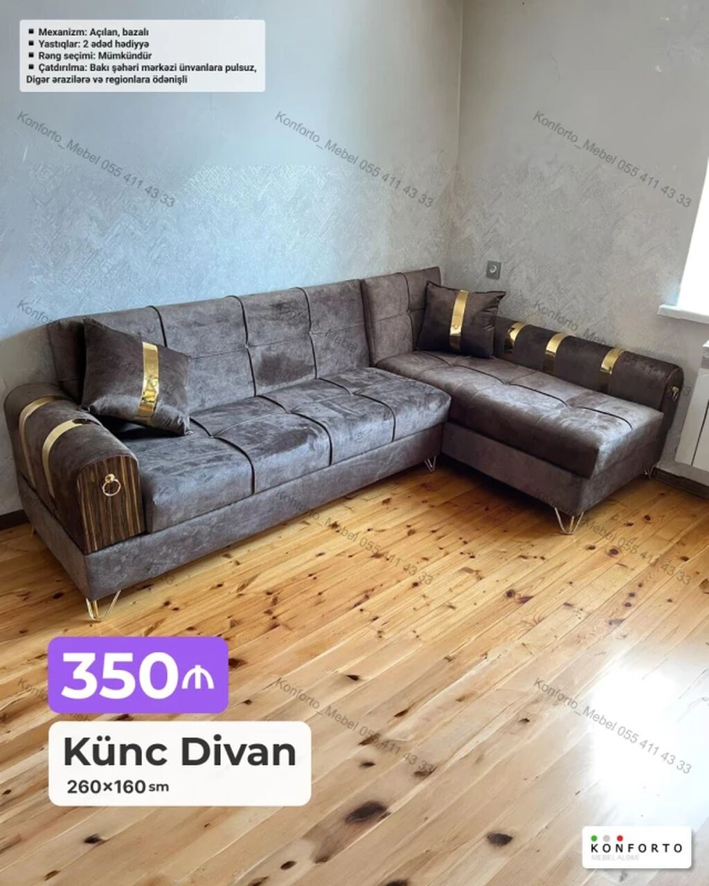 Künc divan – 260×160 sm - Açılan, bazalı mexanizm: yatacaq funksiyası — Divanlər, Bakı
