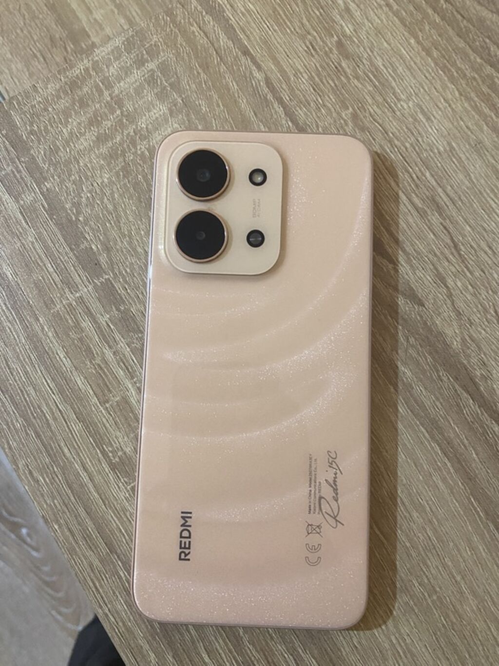 Redmi 14C, 128 GB, Sənədlərlə — Xiaomi, Balakən (2)