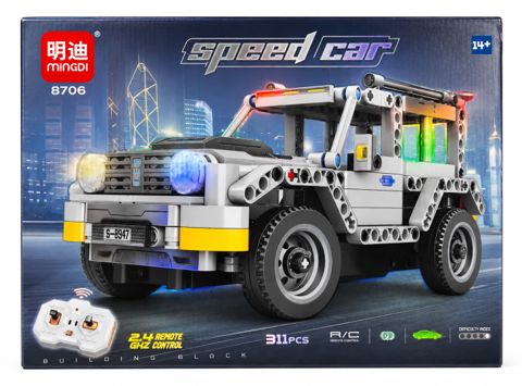 Blok konstruktoru 2076, 14+, 311 element — Bakı