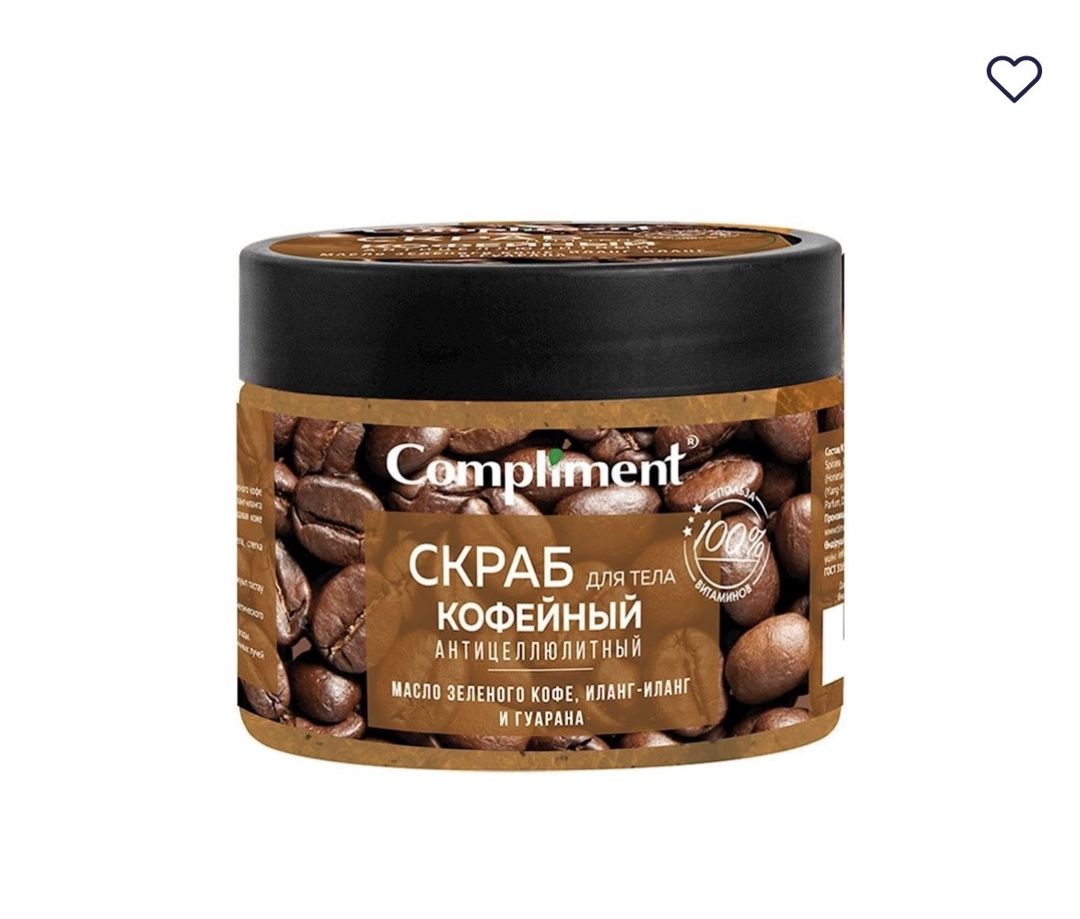 Hədiyyə dəsti No brand qadınlar üçün (şampun-balzam + yuyunma üçün gel-köpük + ətir suyu Ange ou Démon 20 ml + ətir suyu Shahrazad 30 ml + bədən üçün skrab + saç üçün maska + hidrofil gel-yağ) — Mallar, Bakı (3)