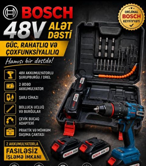 Direl batareyalı kömürsüz Bosch (kod: uh53081-37) — GLOBEX — Elektrik alətləri