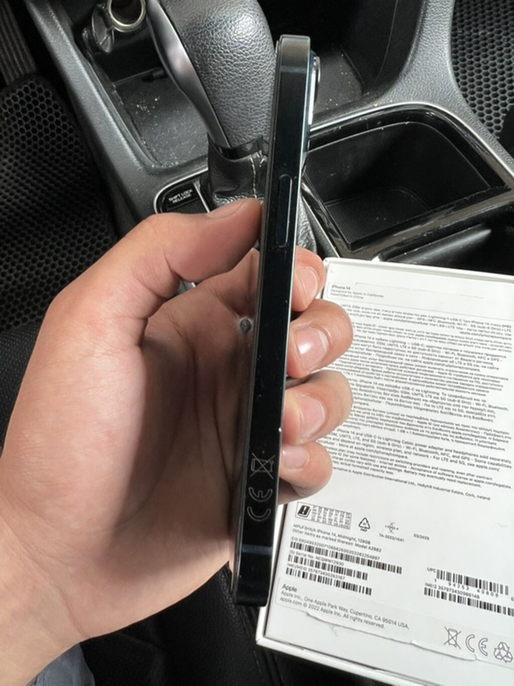 IPhone 14, 128 GB, Midnight, Face ID — Apple iPhone, Bakı (4)