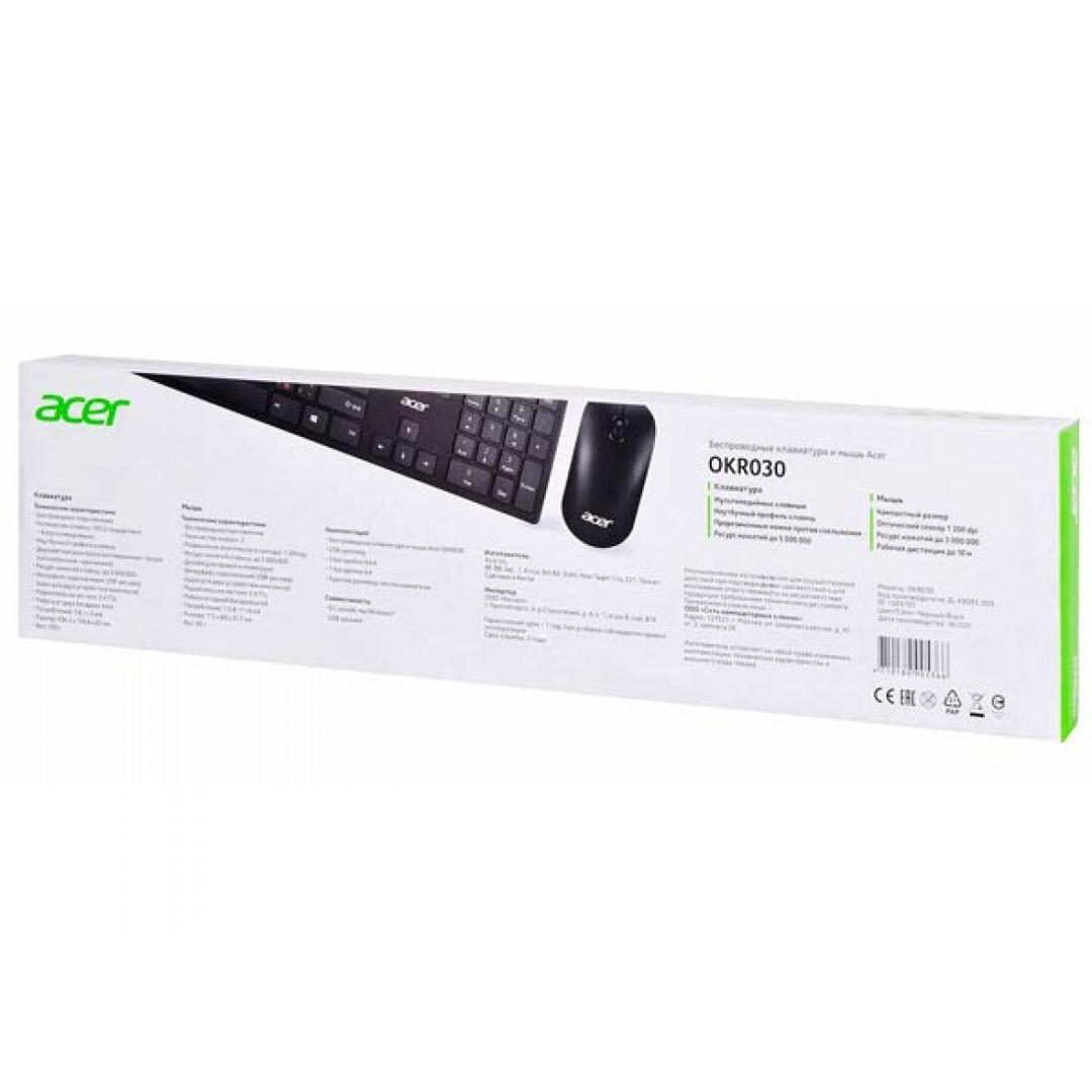 Acer OKR030 Keyboard and Mouse ZL.KBDEE.005 — Kompüterlər və noutbuklar, Bakı