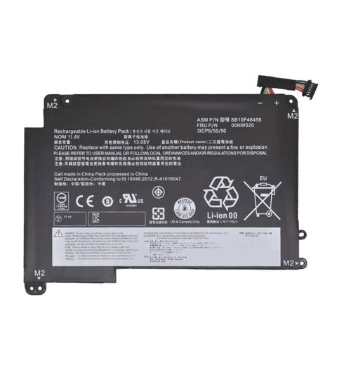 Batareya Lenovo 00HW020 — Bakı