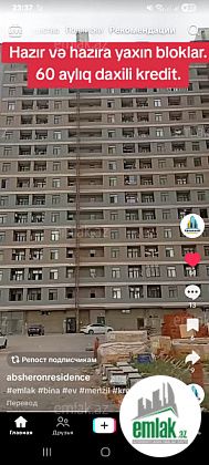 İcarəyə verilir 5 otaqlı 100 m² həyət evi Qax — Ev, villa (9)