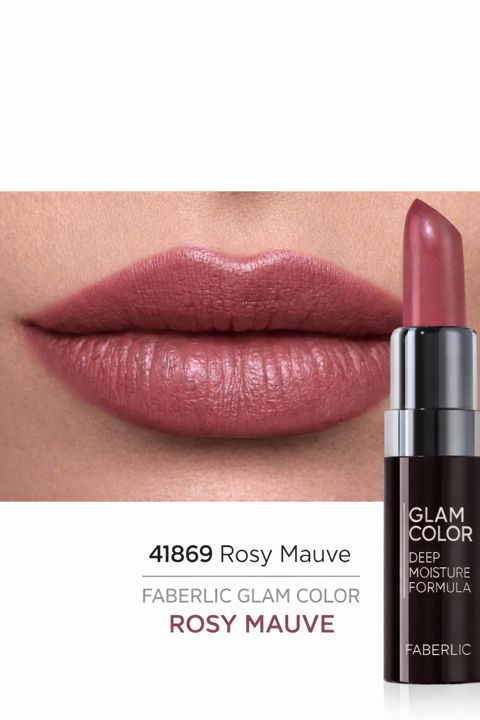 Dodaq boyası No Brand Glam Color 41869 Qırmızı-qəhvəyi 3.4 q — Bakı