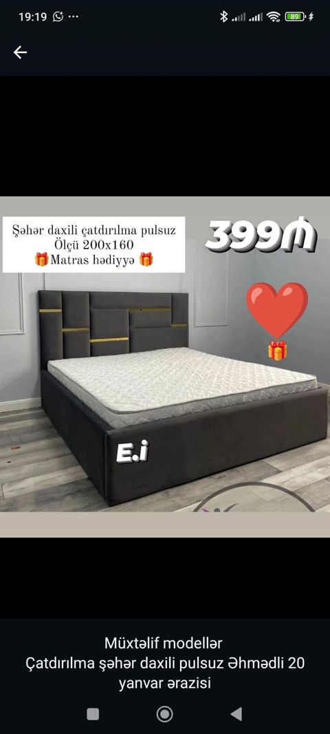 Yataq dəsti – ölçü 200x160 - Başlıq hissəsi mozaik dizaynlı, qızılı — Bakı