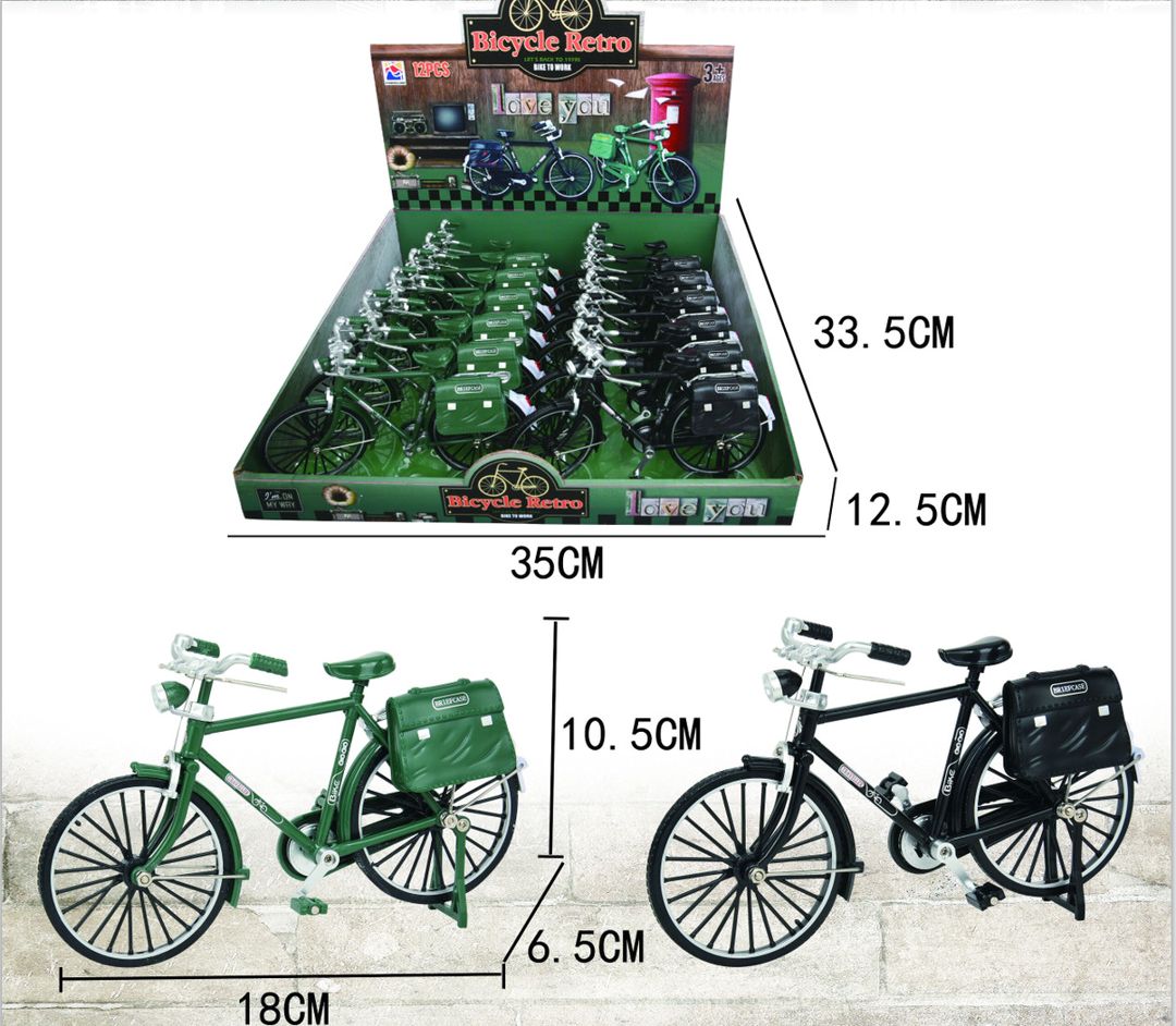 Velosiped 2095, metal, qara — Mallar, Bakı