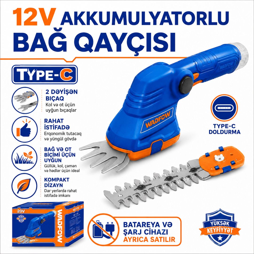 Bağ qayçısı karbon polad 20 sm — Mallar, Bakı