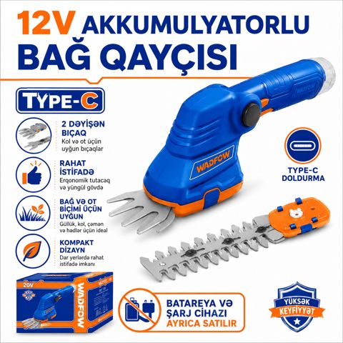 Bağ qayçısı karbon polad 20 sm — Bakı