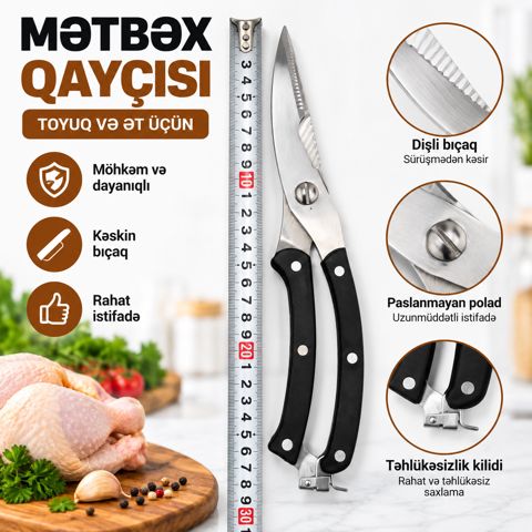 Mətbəx qayçısı, paslanmayan polad/taxta, qara, 25 sm — Bakı