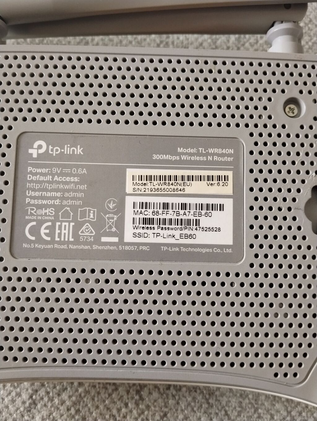 TP-Link TL-WR840N (EU) v6.20 – 300Mbps Wireless N Wi‑Fi router — Şəbəkə və server avadanlığı, Bakı (3)