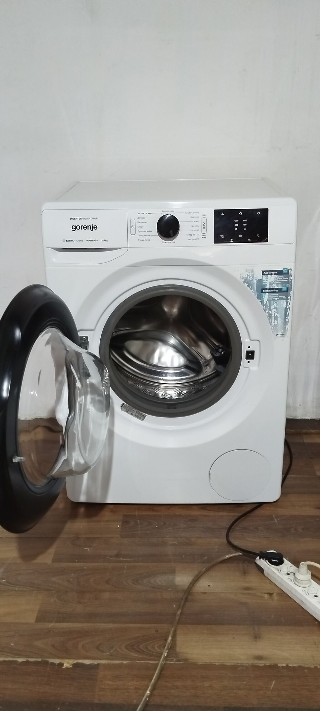Paltaryuyan maşın Gorenje, 7 kq, Yeni, Avtomat, Qurutma var, Kredit yoxdur, Pulsuz çatdırılma — Çamaşır maşınları, Bakı (4)
